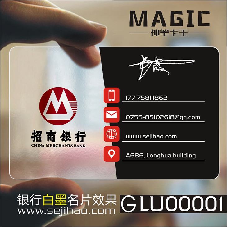 宜信理财(宜信理财app)
