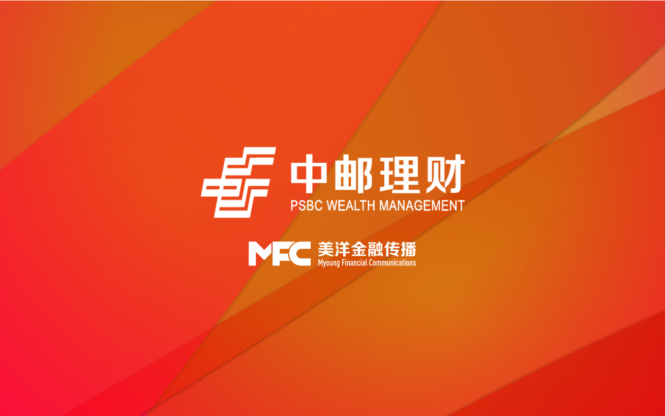 mfc理财平台(mfc理财什么时候崩盘)