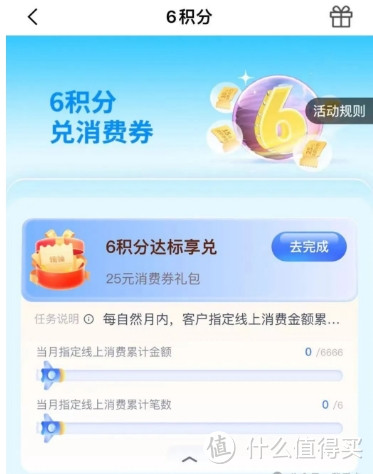 理财消息(最近理财信息)
